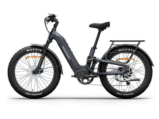 Vorbestellung: Himiway D5 2.0